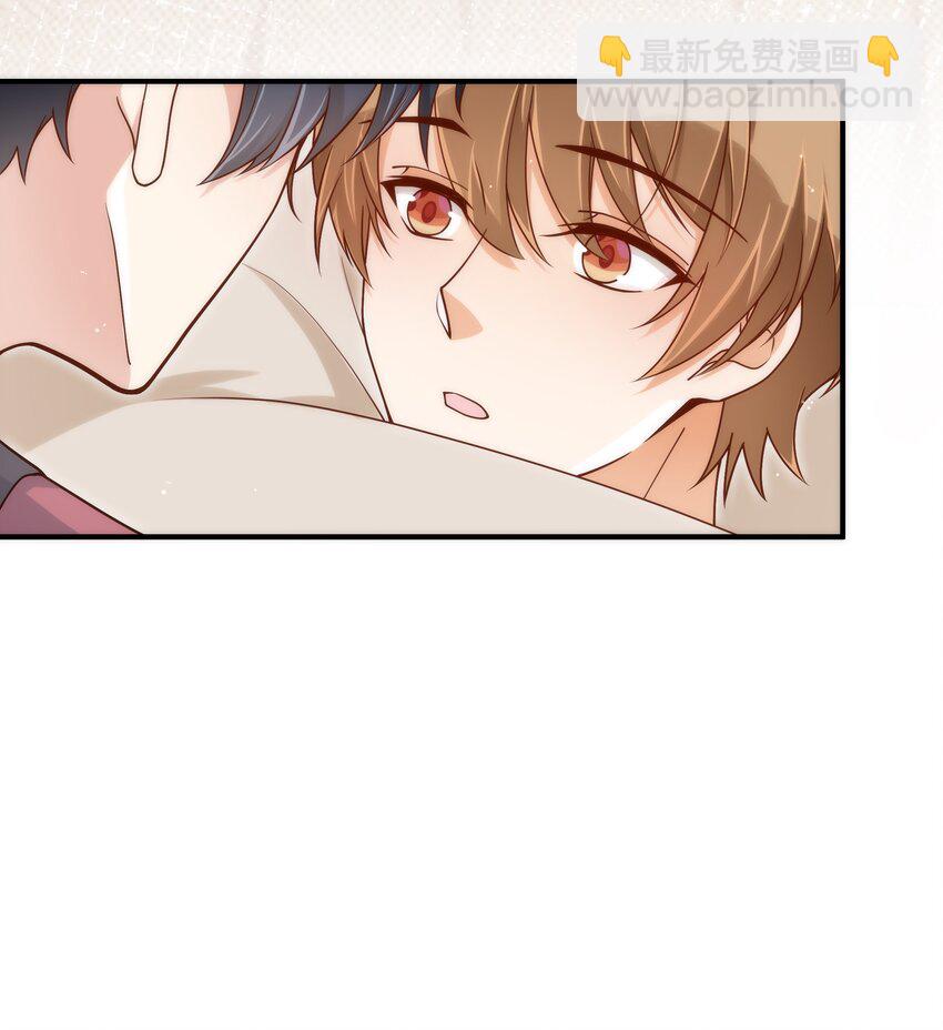 066 想守护他(1/2)-第67话