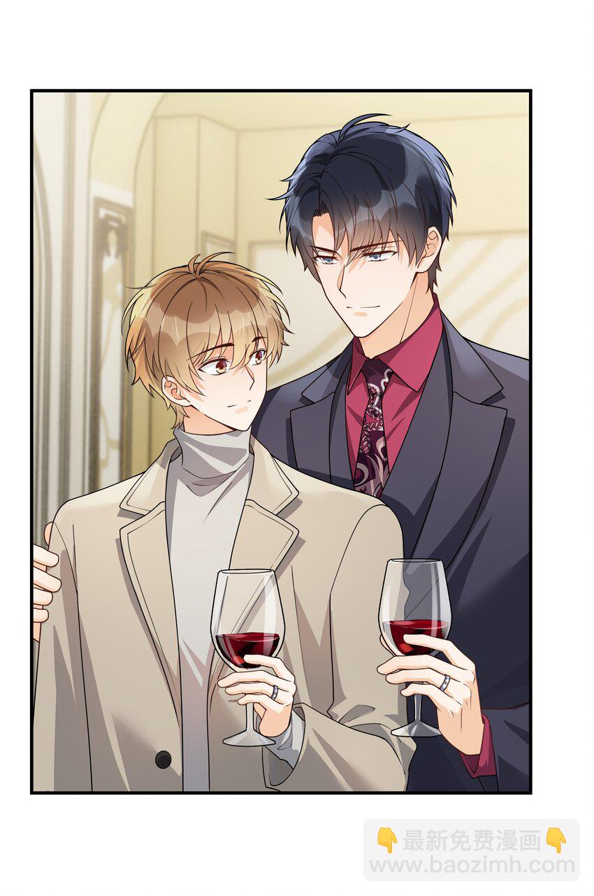 066 想守护他(1/2)-第67话