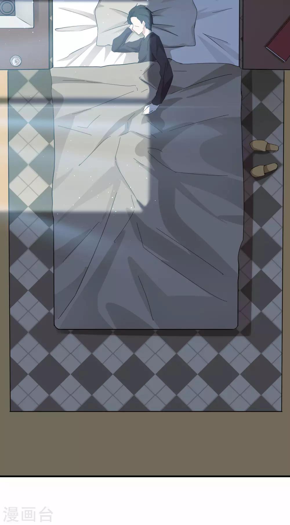 第11话 我要吃了你&mdash;&mdash;(1/2)-第13话