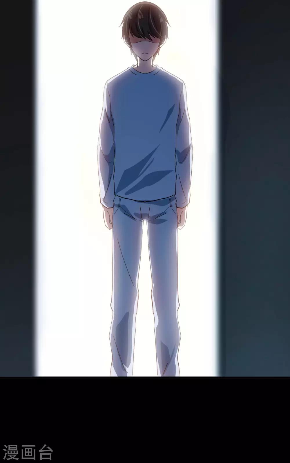 第11话 我要吃了你&mdash;&mdash;(1/2)-第13话