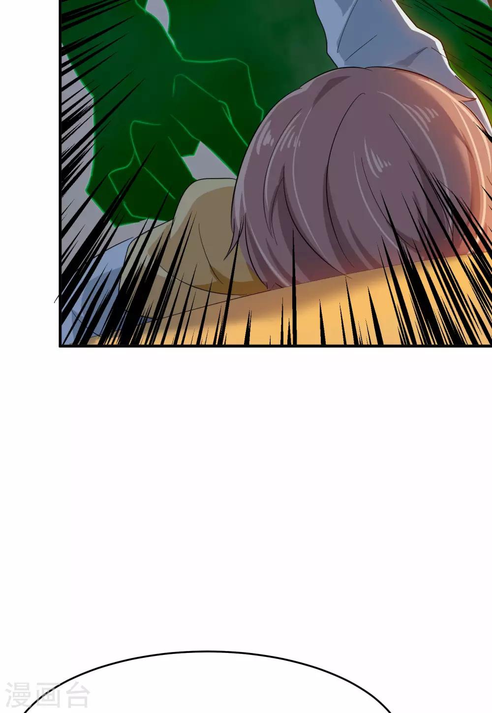 第12话 你敢伤他？！-第15话