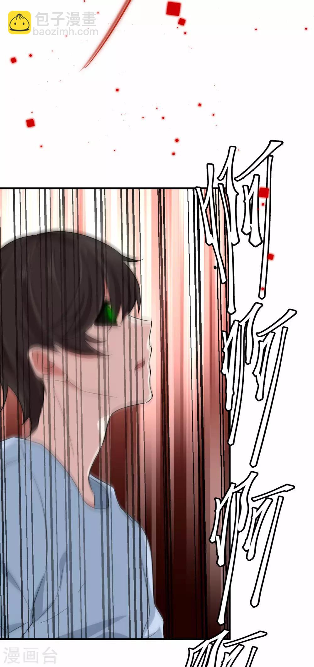 第12话 你敢伤他？！-第15话