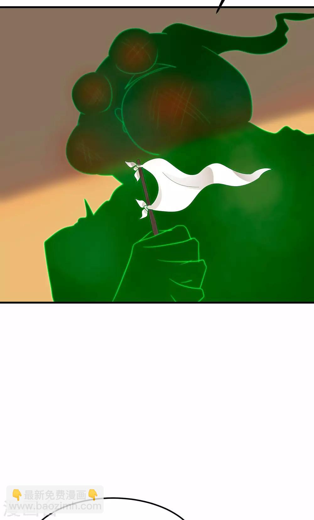 第12话 你敢伤他？！-第15话