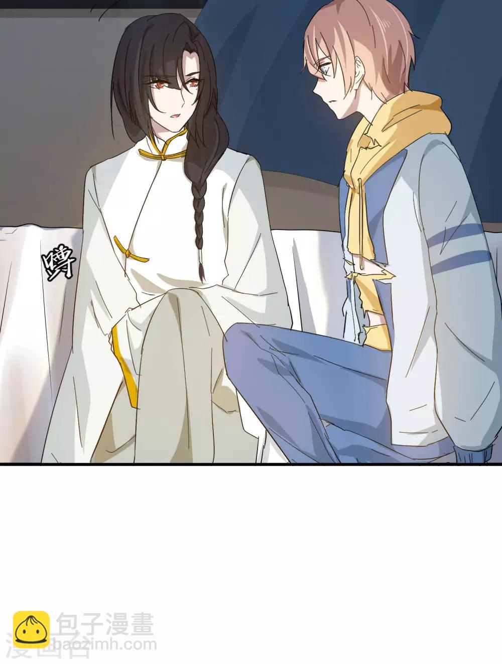 第12话 你敢伤他？！-第15话