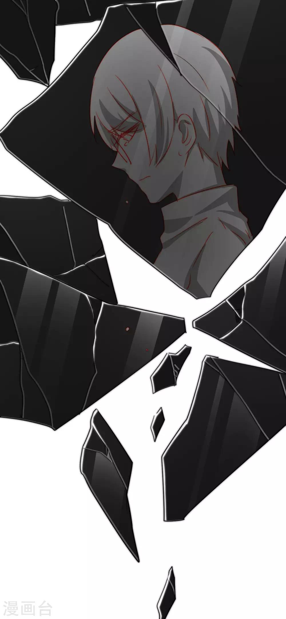 第14话 不是亲儿子？-第17话