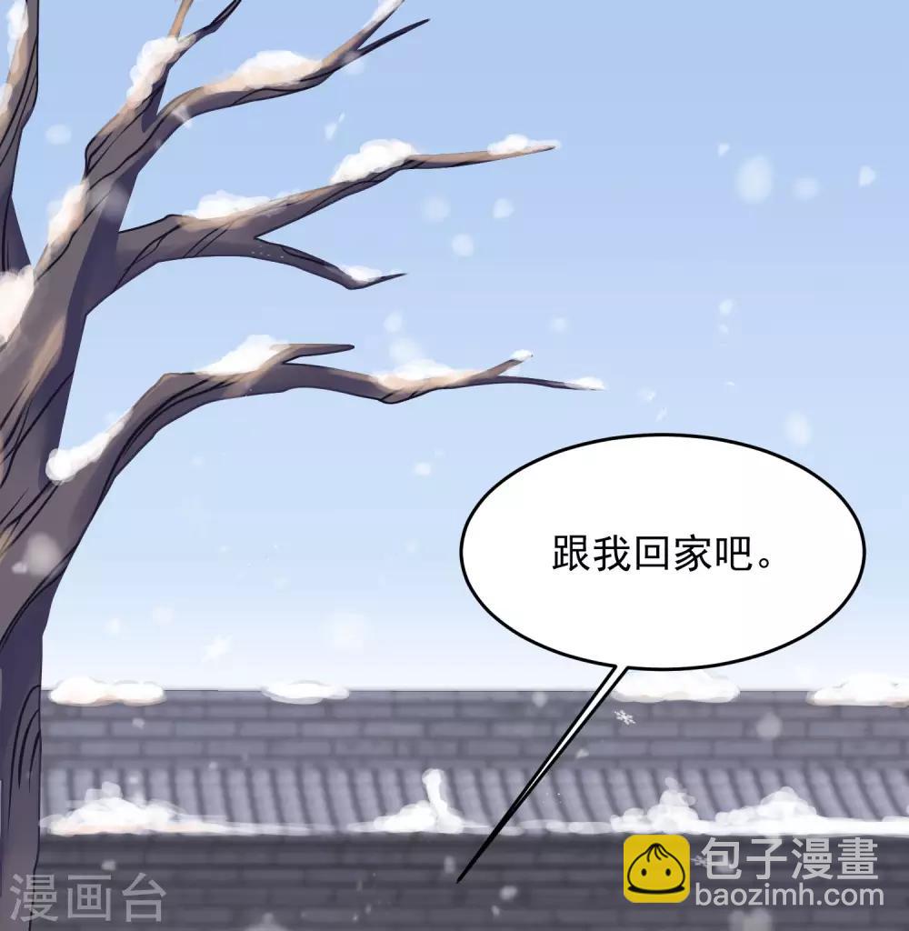 第14话 不是亲儿子？-第17话