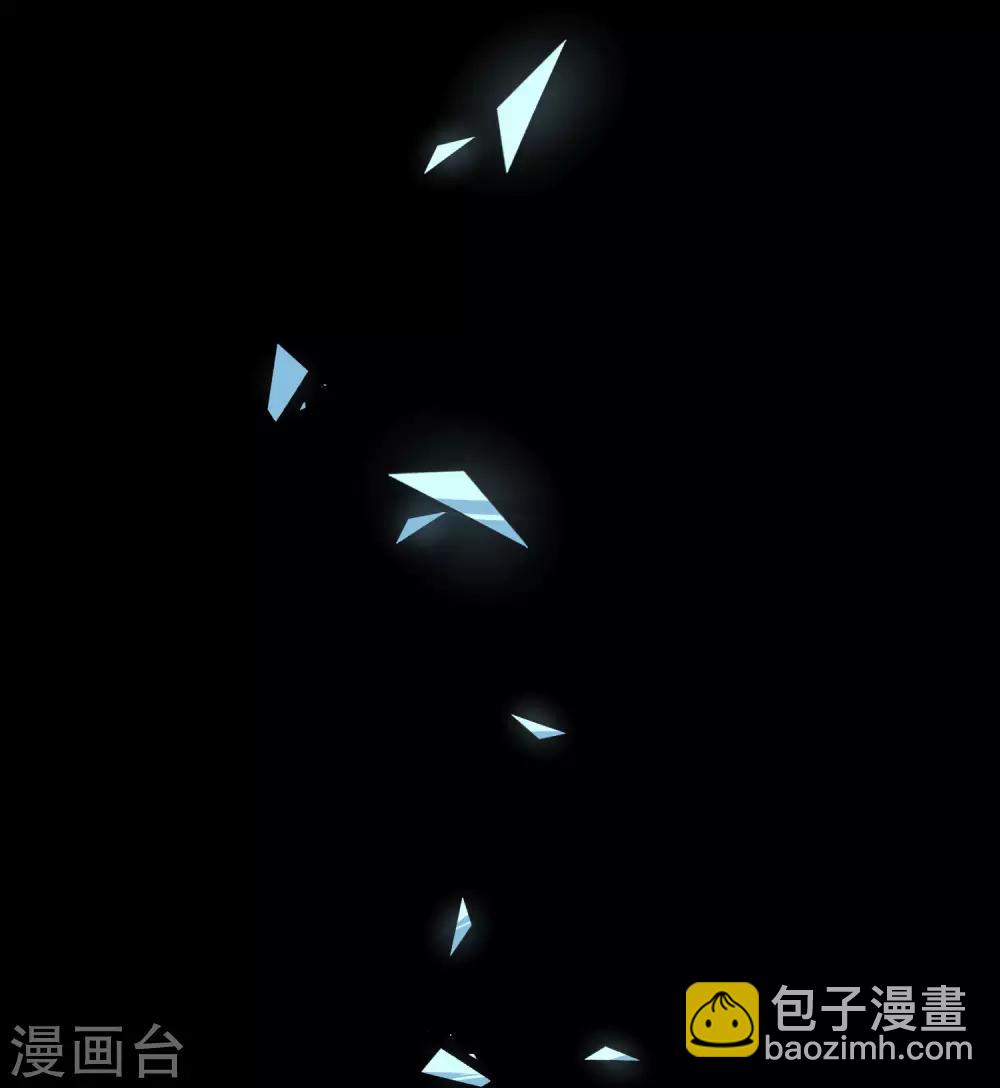 第2话 沈戏，我饿了-第3话