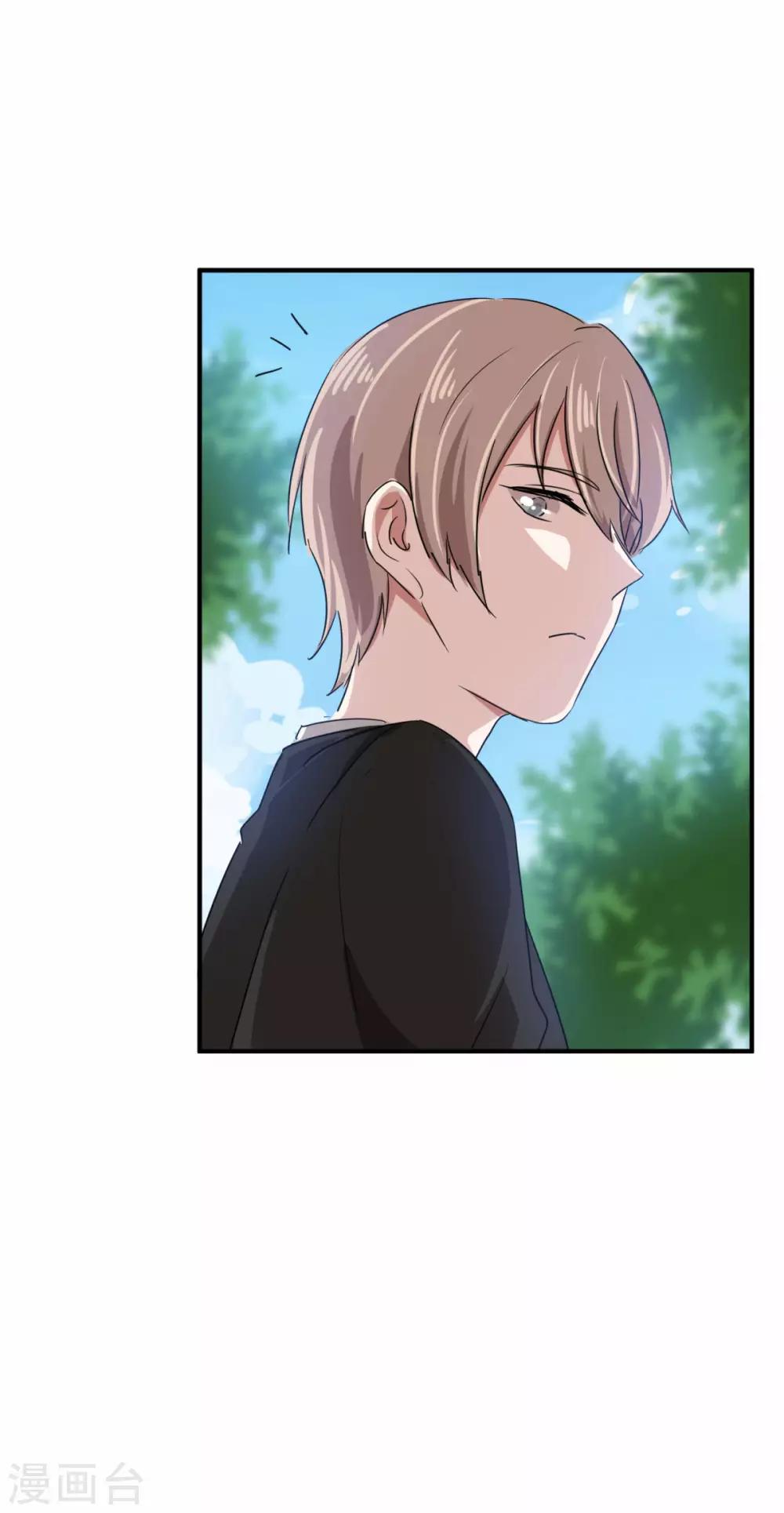 第18话 给柳南风买的礼物-第21话