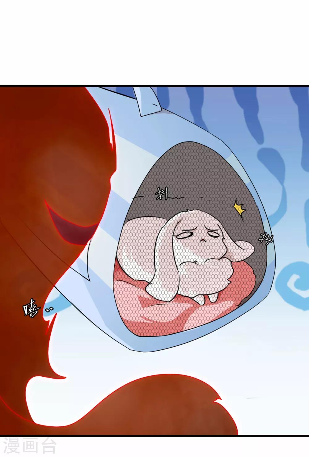 第19话 兔兔这么可爱，怎么可以这样对兔兔？！-第23话