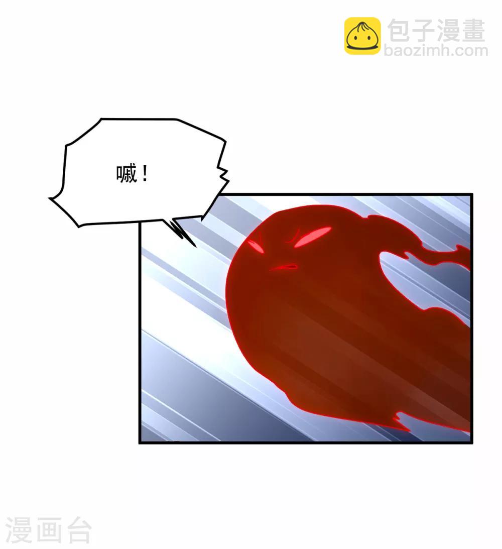 第19话 兔兔这么可爱，怎么可以这样对兔兔？！-第23话