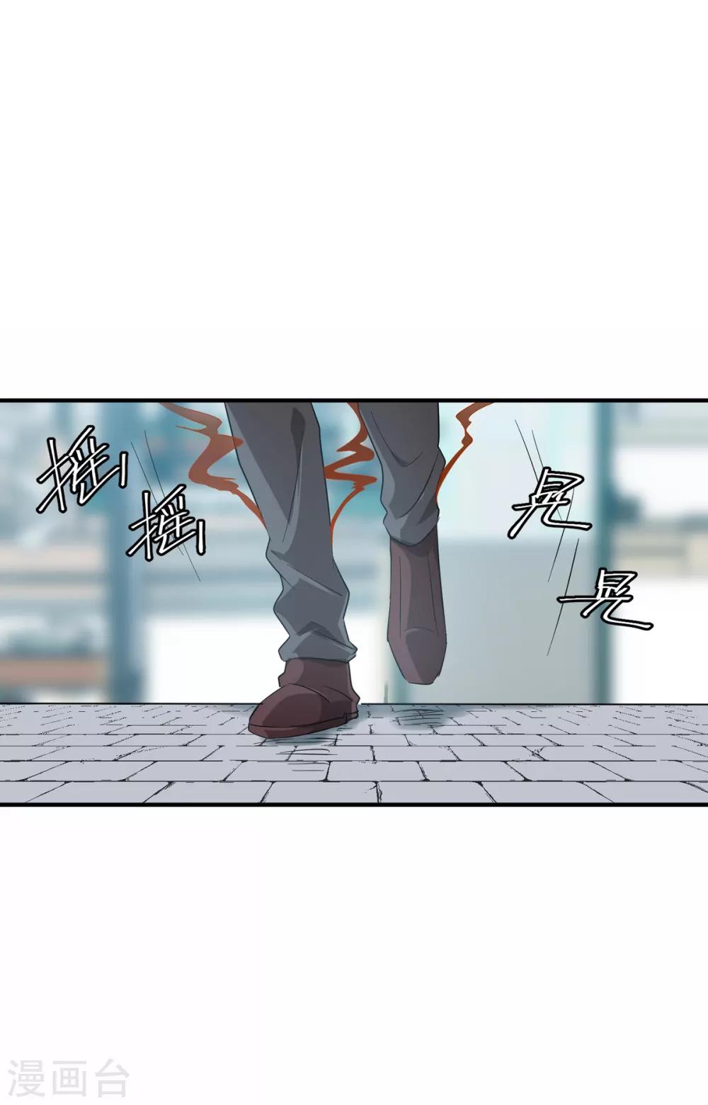 第19话 兔兔这么可爱，怎么可以这样对兔兔？！-第23话