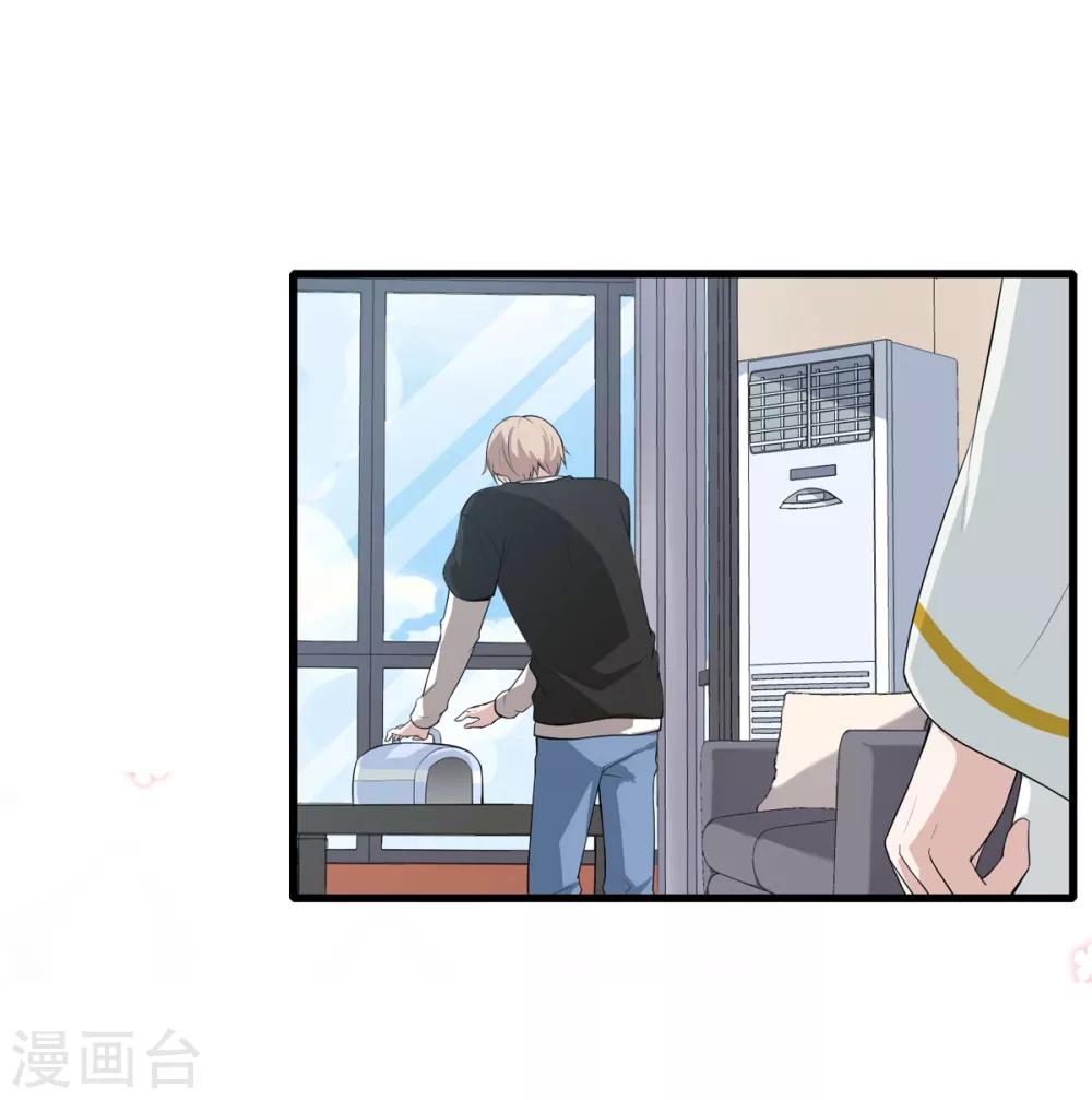 第19话 兔兔这么可爱，怎么可以这样对兔兔？！-第23话