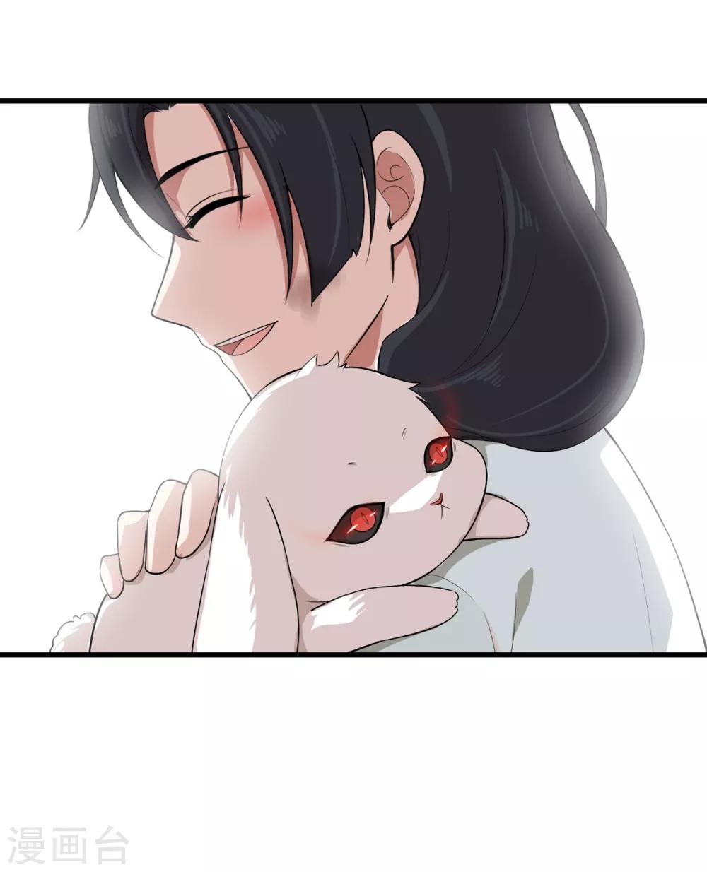 第19话 兔兔这么可爱，怎么可以这样对兔兔？！-第23话