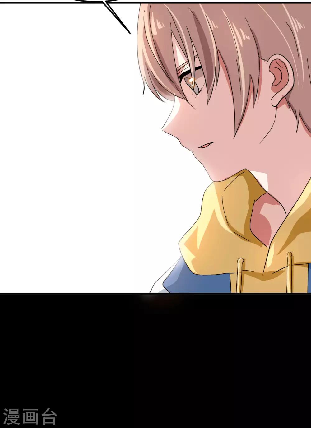 第5话 你生来就带着罪孽(1/2)-第7话