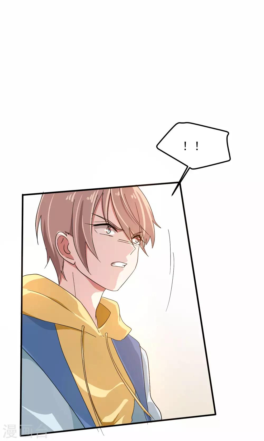 第5话 你生来就带着罪孽(1/2)-第7话