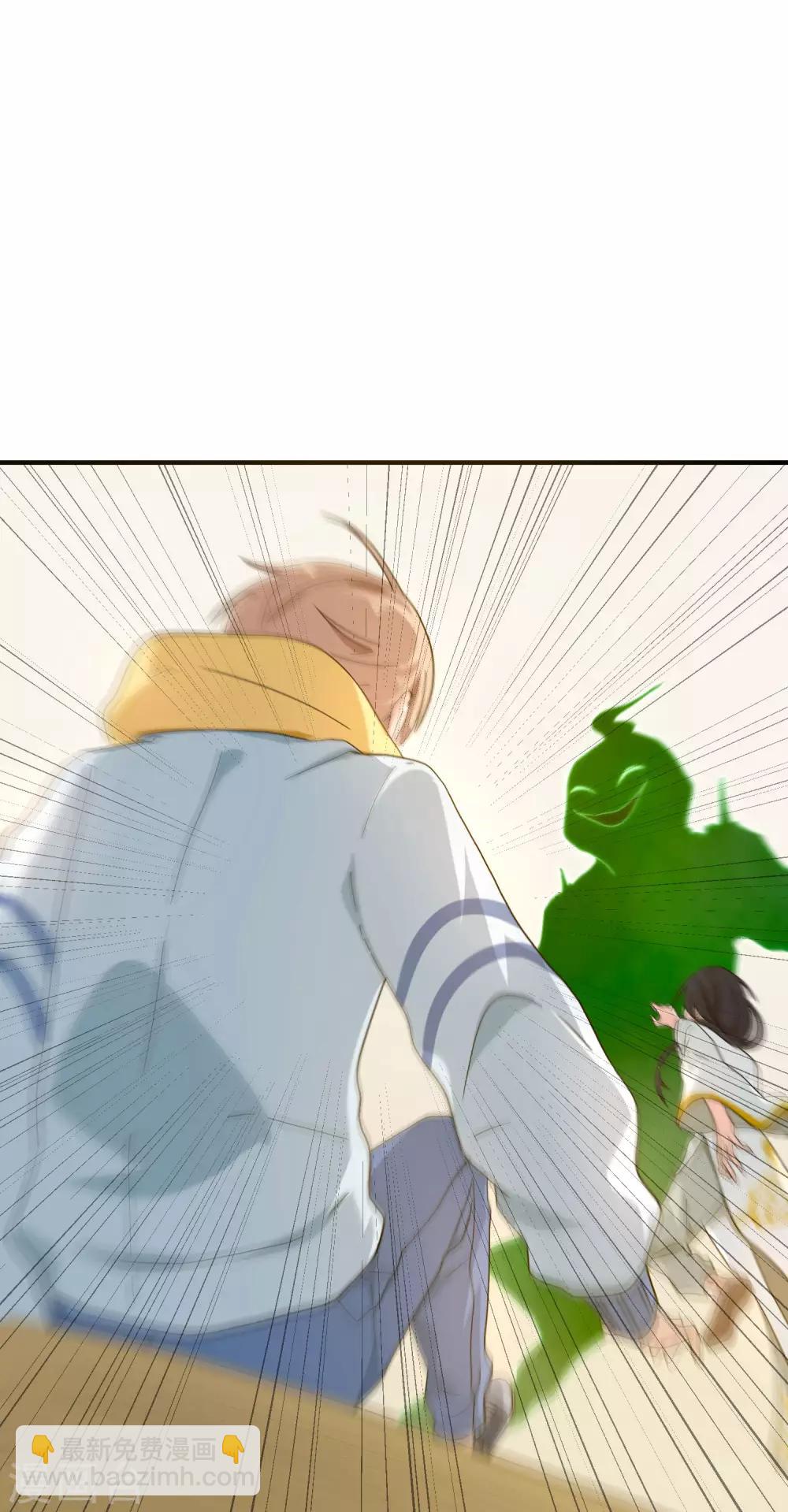 第5话 你生来就带着罪孽(1/2)-第7话