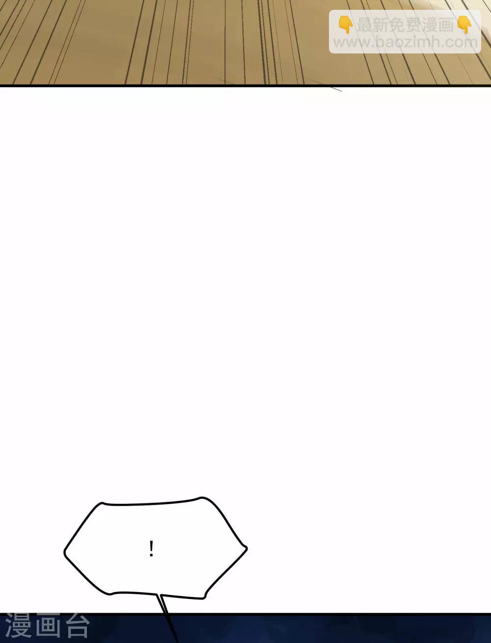 第5话 你生来就带着罪孽(1/2)-第7话