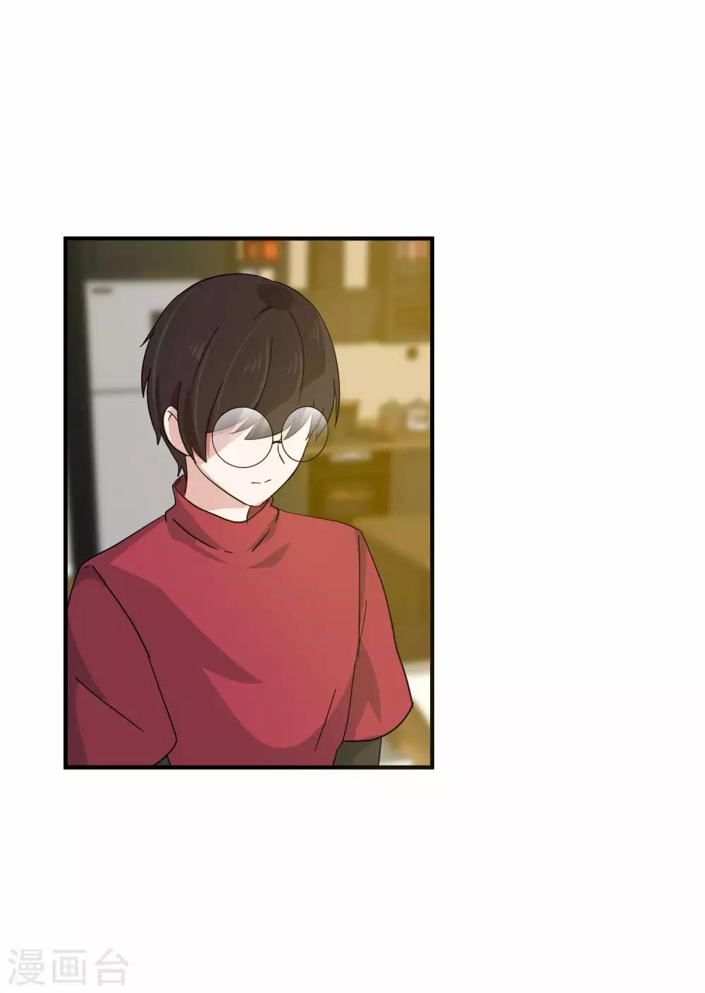 第7话 嘘，小声点-第9话