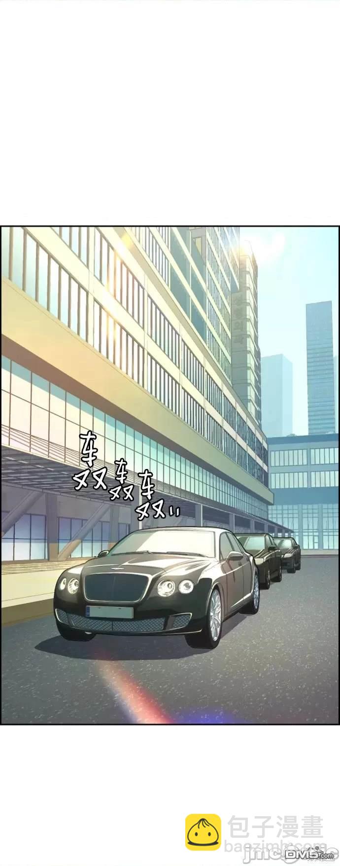 入學傭兵 - 第100話(1/2) - 3
