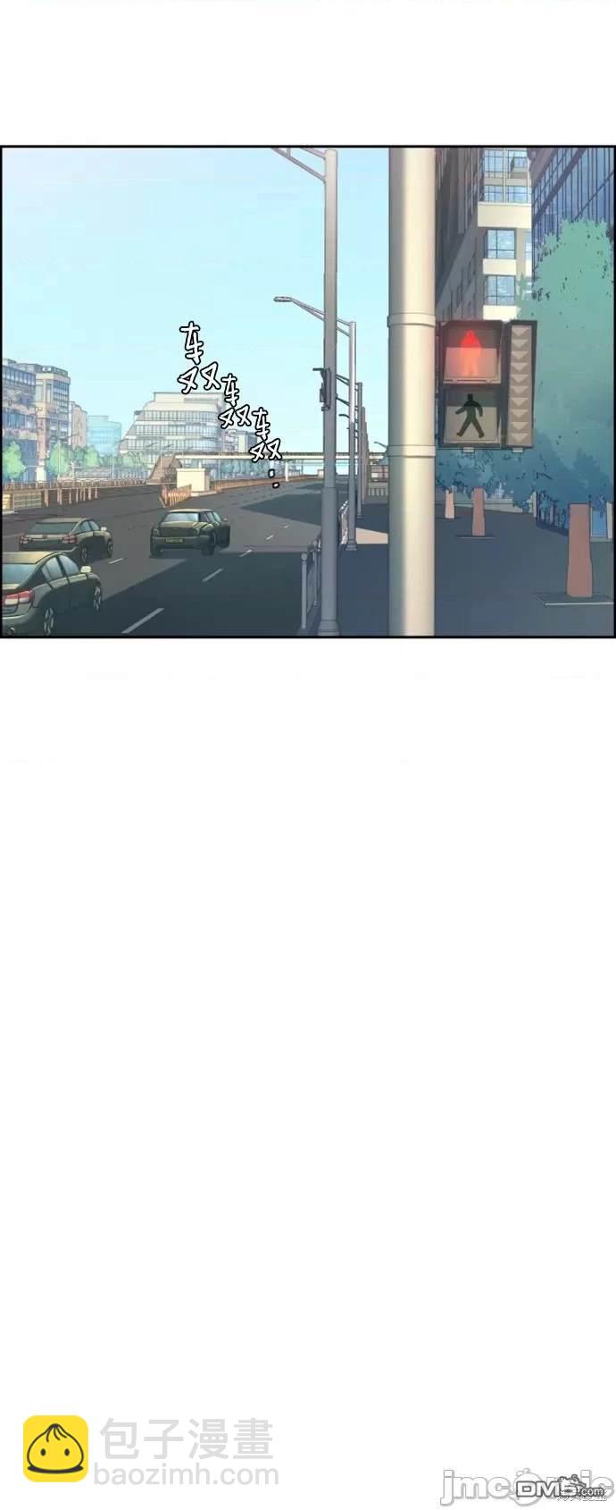 入學傭兵 - 第100話(1/2) - 1