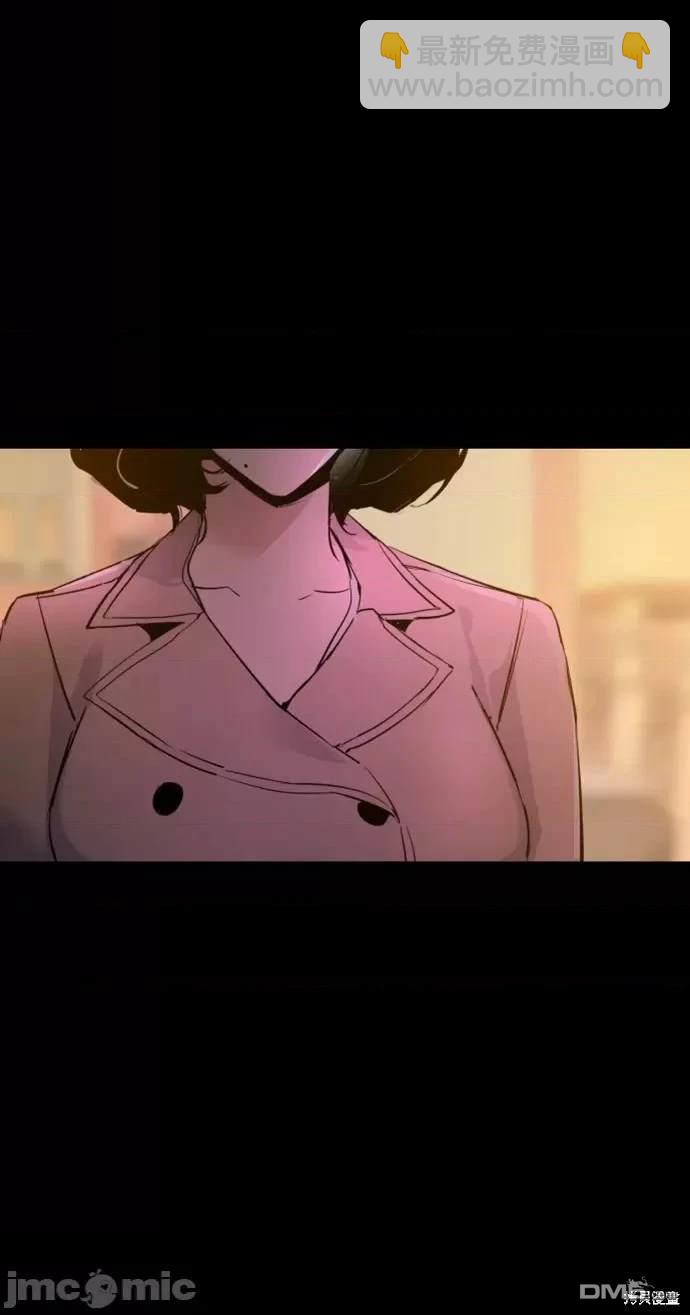 入學傭兵 - 第104話(1/2) - 2
