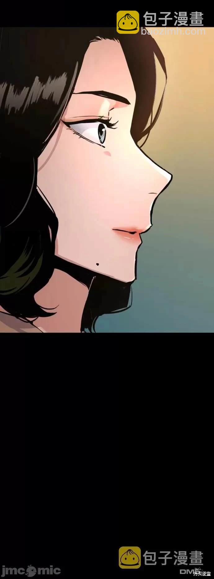 入學傭兵 - 第104話(1/2) - 1