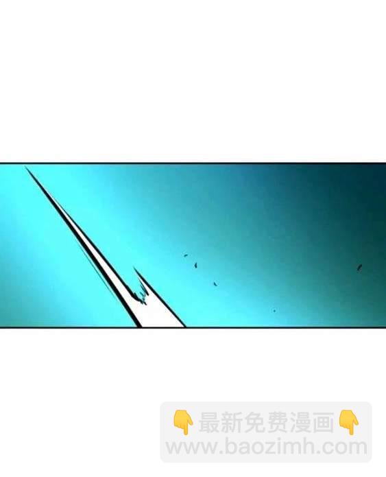 入學傭兵 - 第112話(1/4) - 1