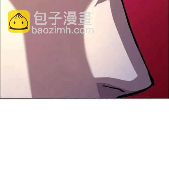 入學傭兵 - 第114話(1/4) - 1