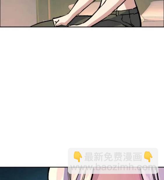入學傭兵 - 第116話(1/4) - 5