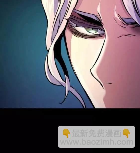 入學傭兵 - 第116話(1/4) - 6