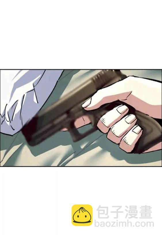 入學傭兵 - 第116話(1/4) - 1