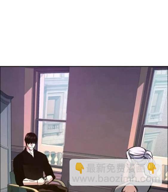 入學傭兵 - 第116話(1/4) - 5