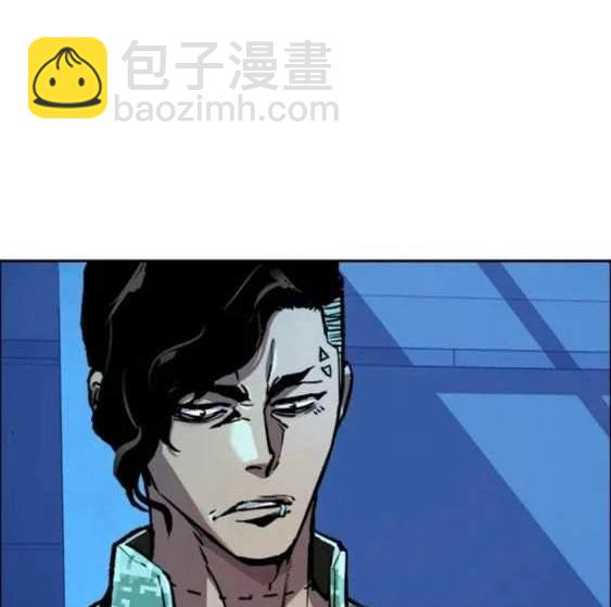 入學傭兵 - 第118話(1/4) - 1