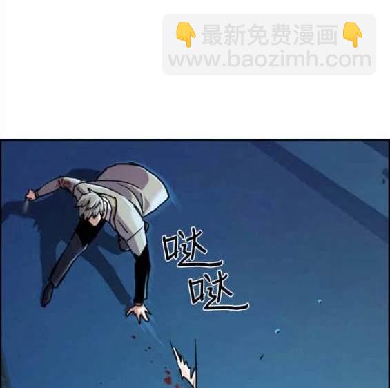 第124话46