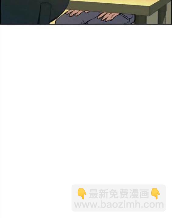 入學傭兵 - 第126話(1/4) - 8