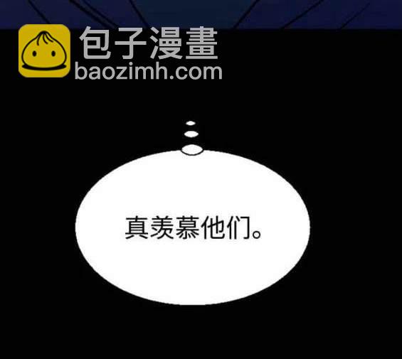 第126话47