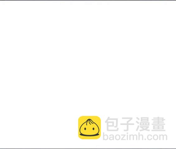 入學傭兵 - 第130話(1/4) - 5