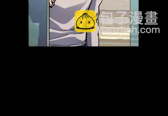 入學傭兵 - 第147話(1/4) - 6