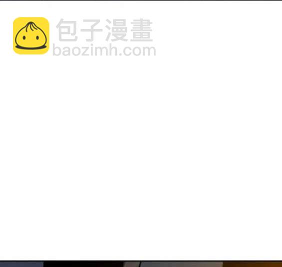 入學傭兵 - 第151話(1/4) - 4