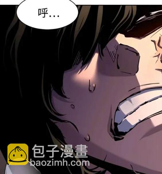 入學傭兵 - 第151話(1/4) - 1