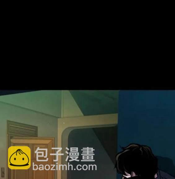 入學傭兵 - 第151話(1/4) - 4
