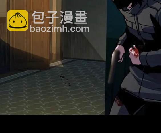 入學傭兵 - 第151話(1/4) - 5