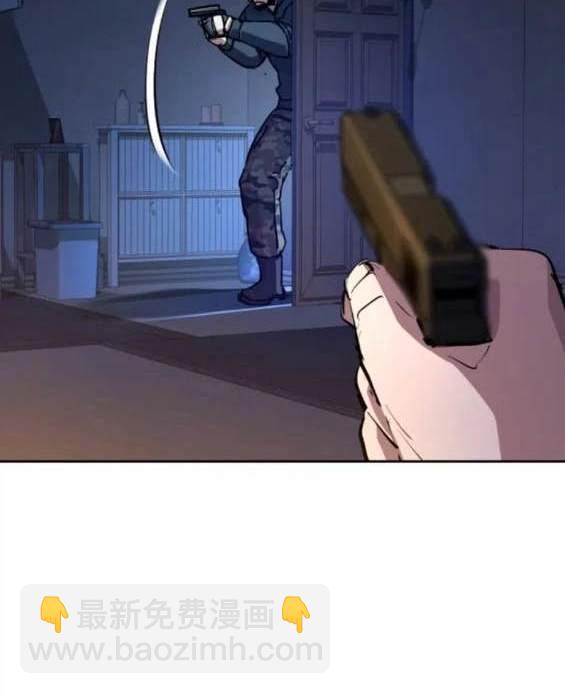 入學傭兵 - 第151話(1/4) - 5