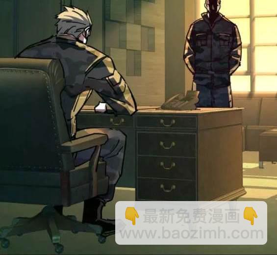 入學傭兵 - 第151話(1/4) - 5
