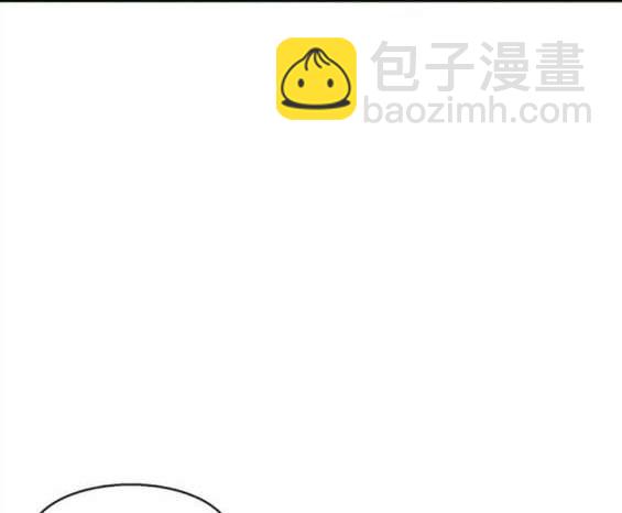 入學傭兵 - 第151話(1/4) - 6