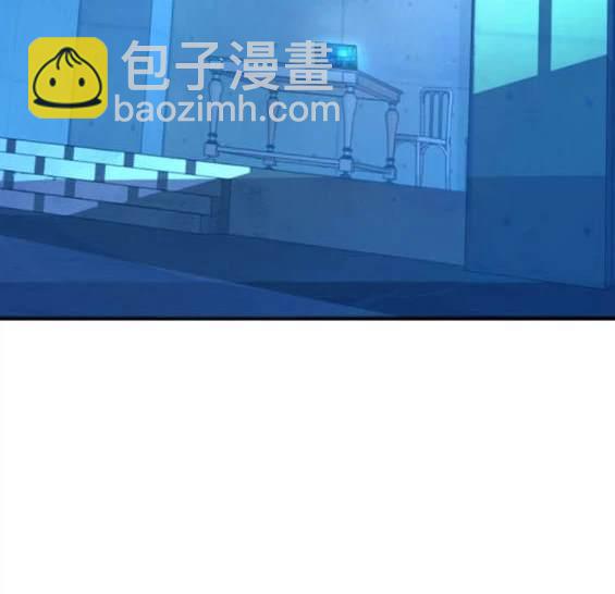 入學傭兵 - 第155話(1/5) - 3