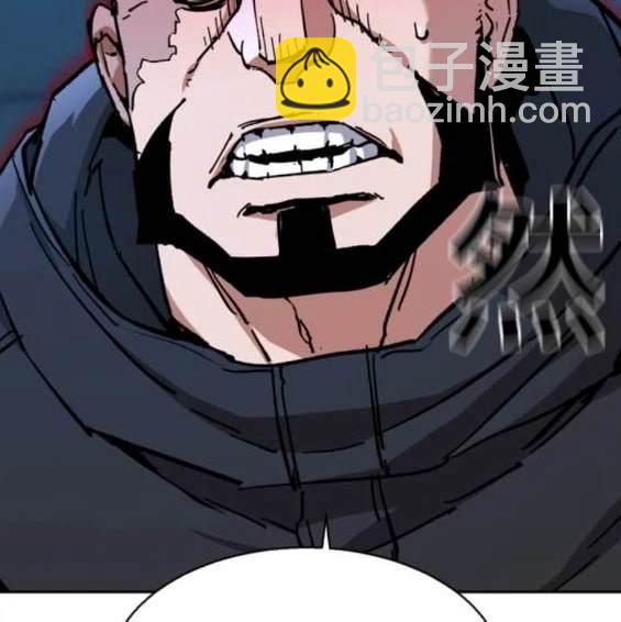 入學傭兵 - 第155話(1/5) - 5