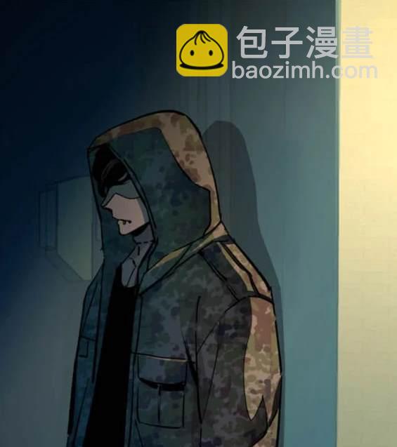 入學傭兵 - 第155話(1/5) - 5