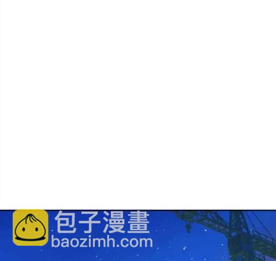入學傭兵 - 第155話(1/5) - 3