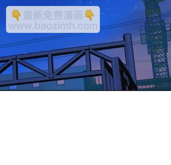 入學傭兵 - 第155話(1/5) - 4